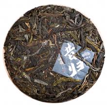 滴香寻源·寻茶·买茶·北京哪里买昔归普洱茶