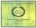 1985年,国际美食旅游大赛金桂叶奖