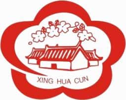 汾酒logo