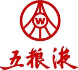 五粮液logo