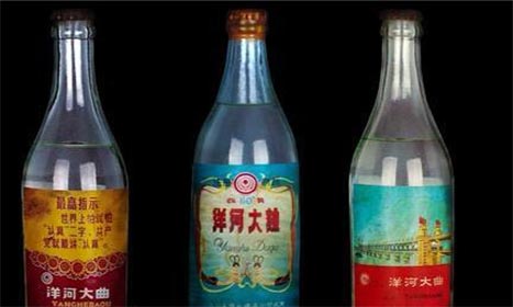 洋河大曲酒
