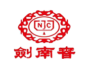 剑南春品牌标志