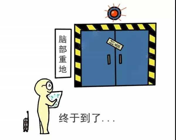 喝完茶后，茶叶在体内到底在干嘛，游走的茶水