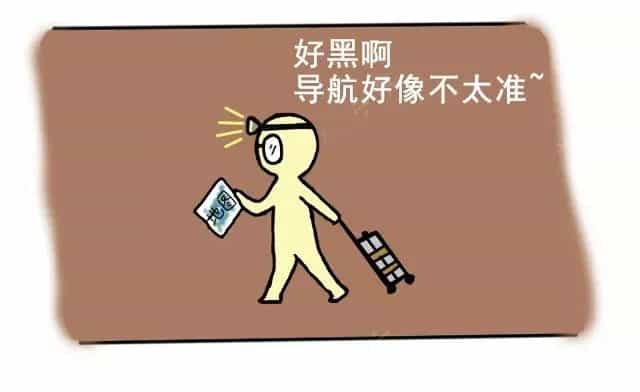 喝完茶后，茶叶在体内到底在干嘛，游走的茶水