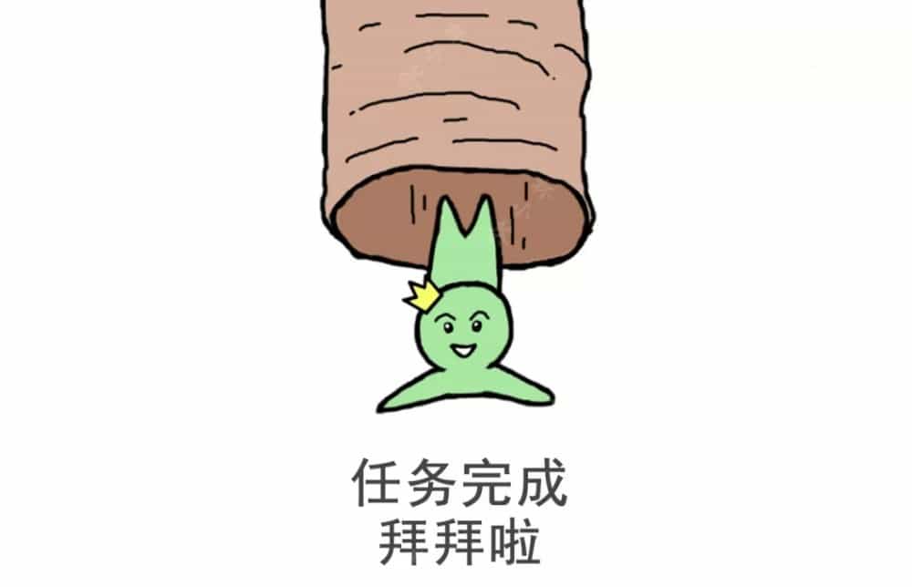 喝完茶后，茶叶在体内到底在干嘛，游走的茶水