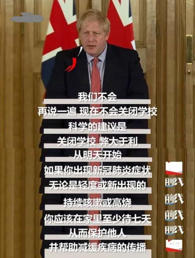 看完英国人疫情下的操作，只想喝杯红茶压压惊！