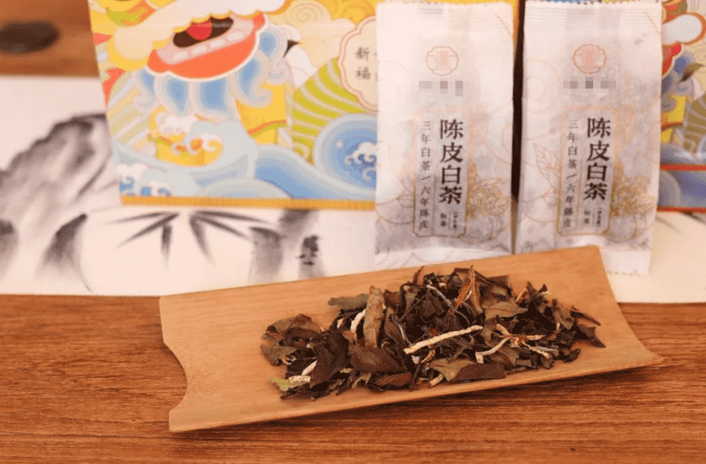 陈皮白茶的介绍