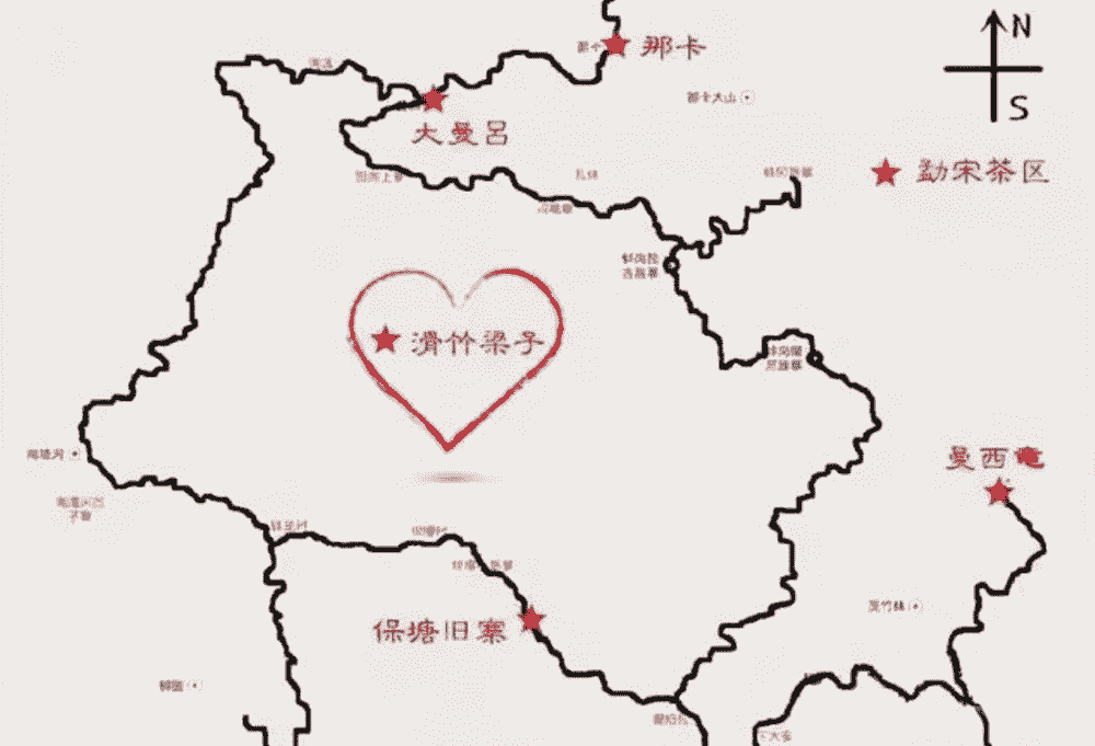 滑竹梁子普洱茶有什么特点