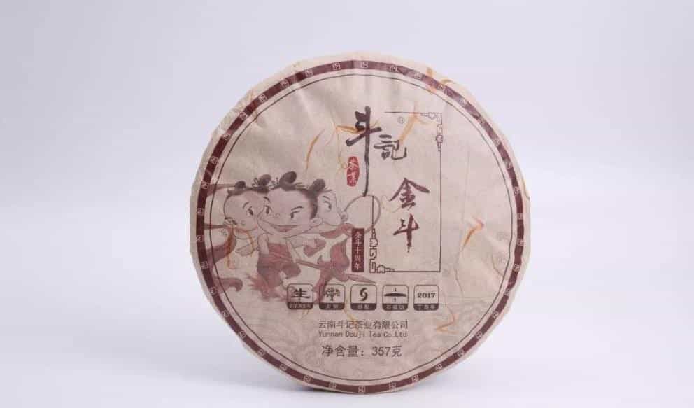 普洱茶有哪些品牌，普洱茶品牌推荐