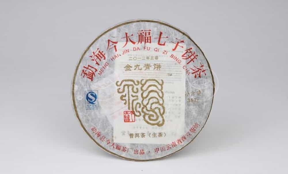 普洱茶有哪些品牌，普洱茶品牌推荐
