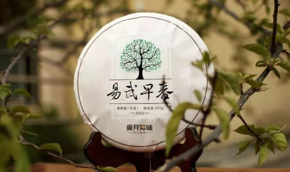 普洱茶有哪些品牌，普洱茶品牌推荐