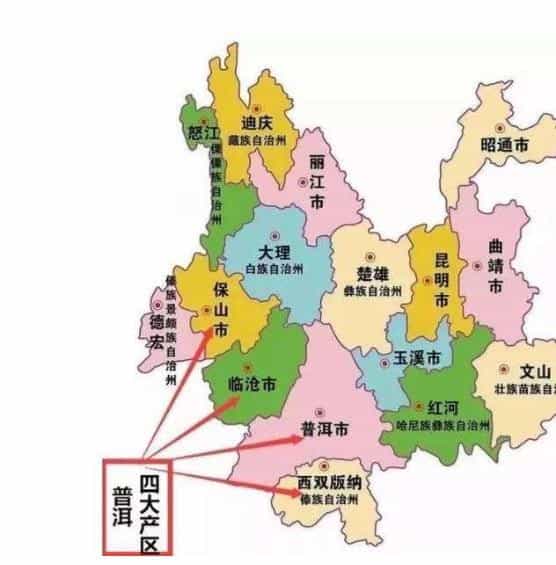 普洱茶什么地方是否都可以生产