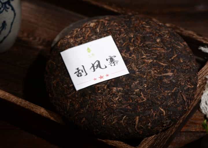 普洱茶的等级是如何划分的