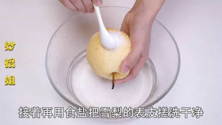 教你冰糖雪梨的正确做法，润肺止咳，大人小孩都爱喝