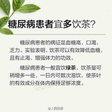 新手喝茶必备，茶知识大全