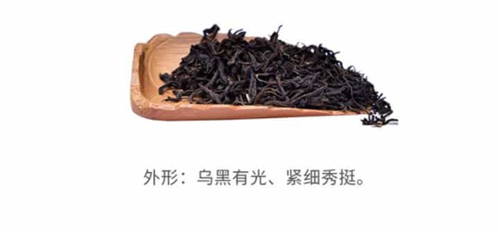 大赤甘与小赤甘的区别