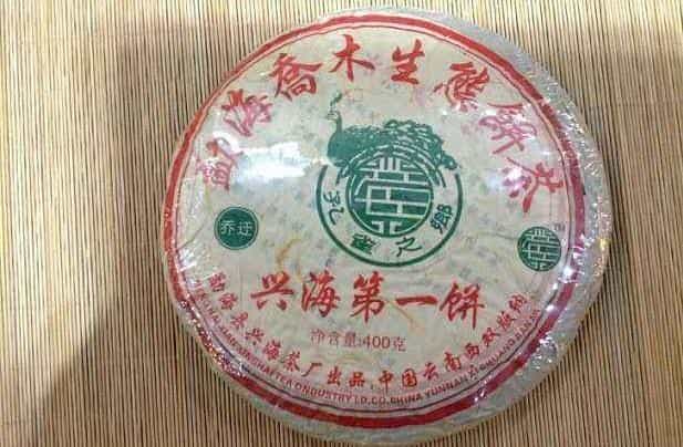 普洱茶性价比最高的品牌