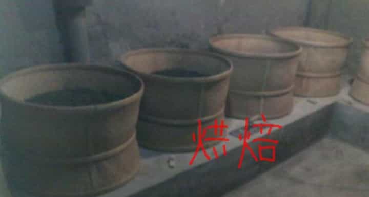 茶叶按照烘焙温度分为哪些类？烘焙的目的又是什么？