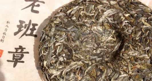 喝茶也会有茶气?就是喝茶后全身沸腾、发热的那种