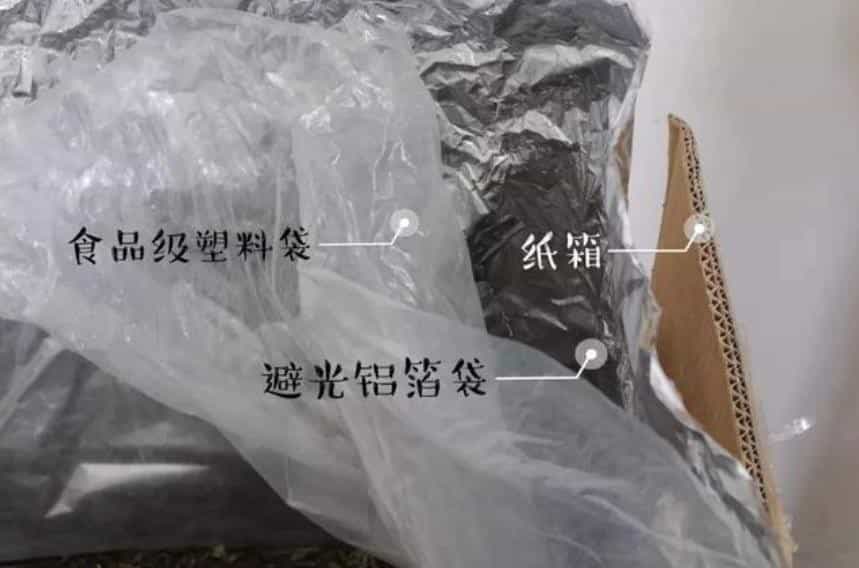 存放白茶的湿度和温度是多少