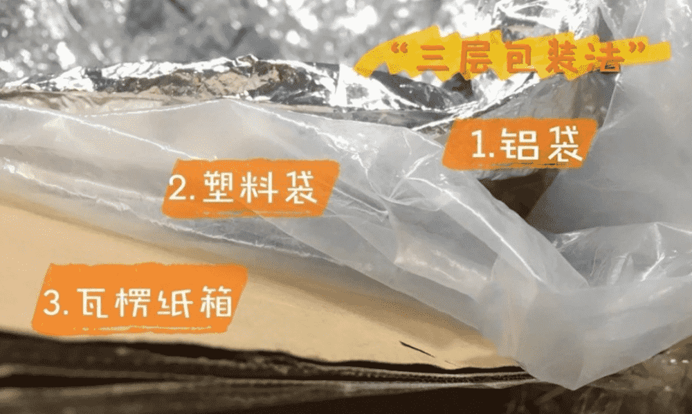 白茶的保存方法以及注意事项