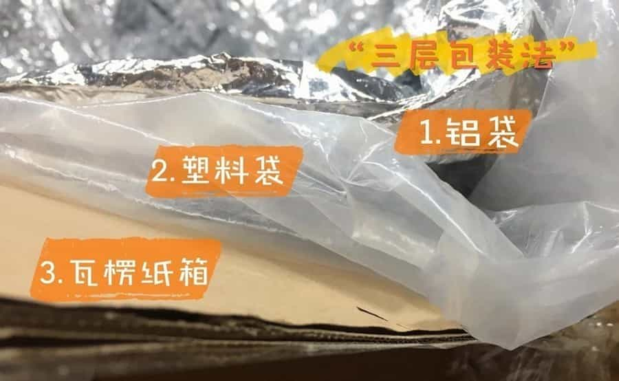 白茶有保质期吗 白茶的保质期是多久