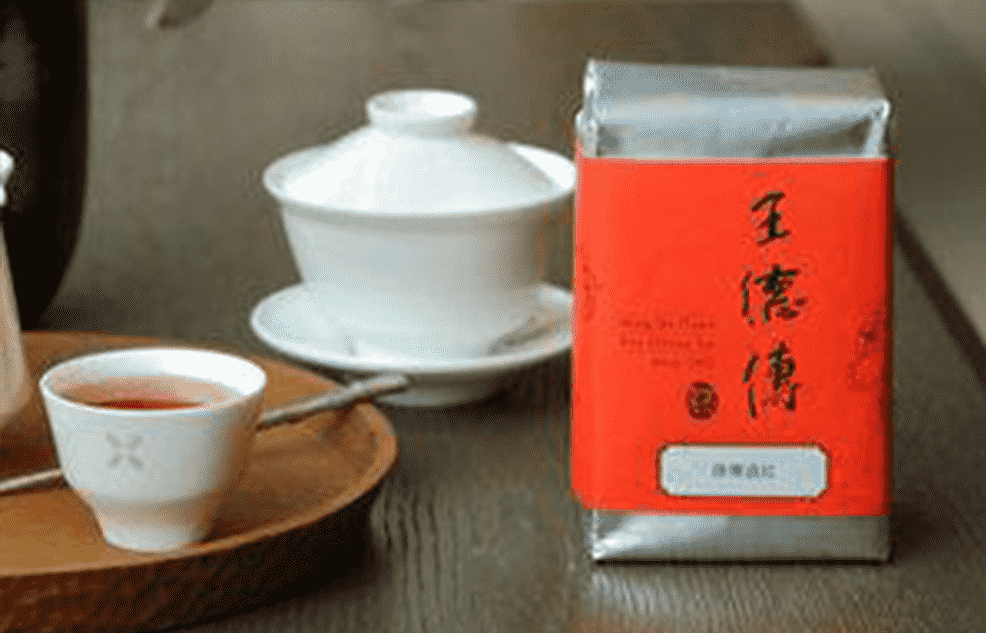 红茶保质期一般多长时间