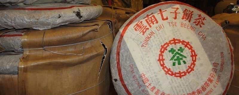 云南普洱茶存放12年还能不能喝