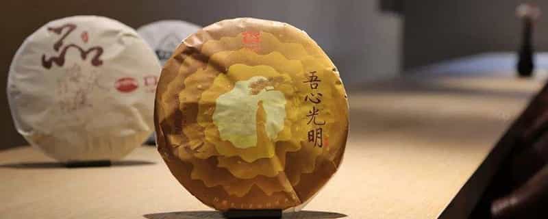 茶叶保质期是几年