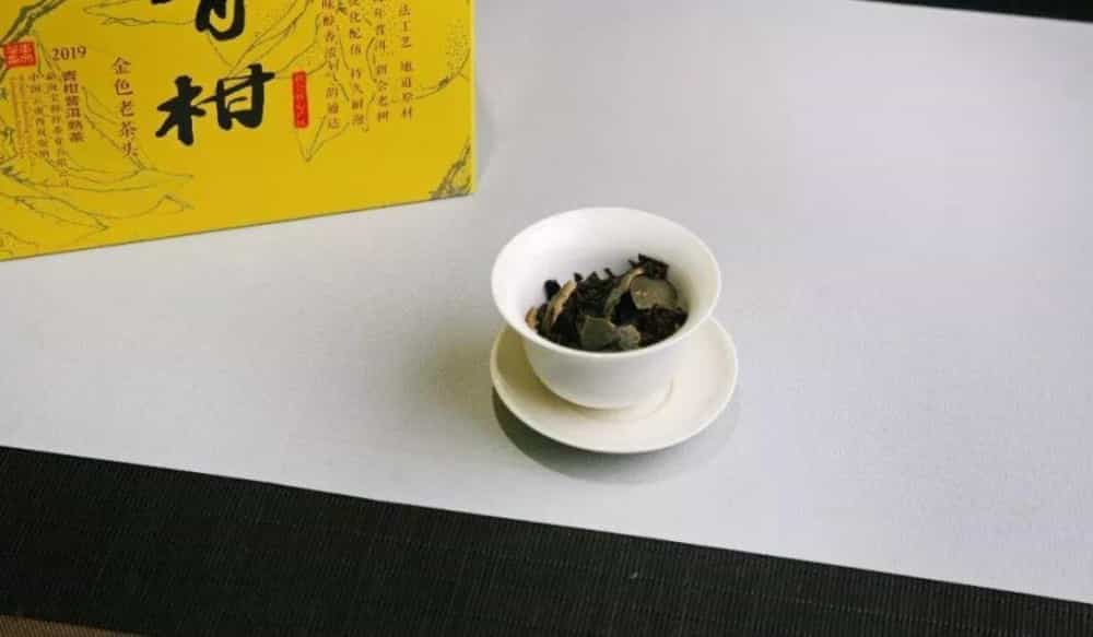 陈皮普洱小青柑的泡法