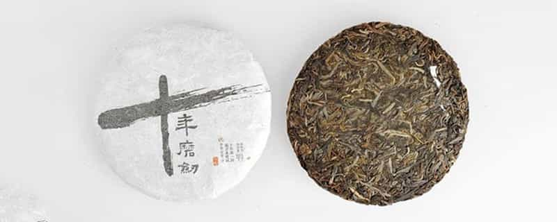 普洱茶都洗茶吗