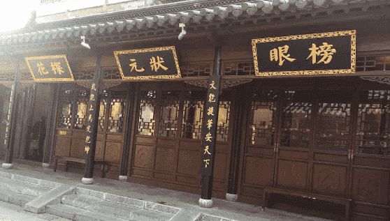 关于武夷岩茶的故事