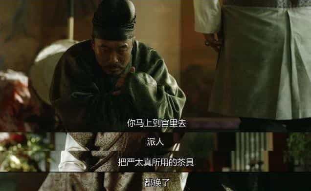 什么是茶道茶文化？