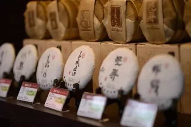 2019上海国际茶产业博览会，暨紫砂、陶瓷、茶具用品展即
