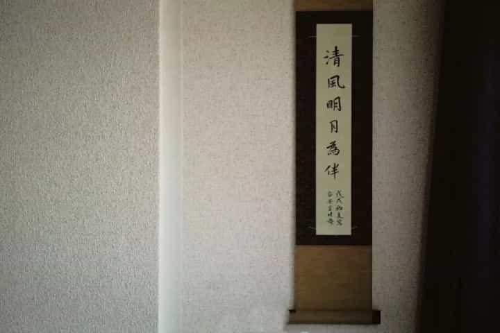 心有多宽，路就有多宽