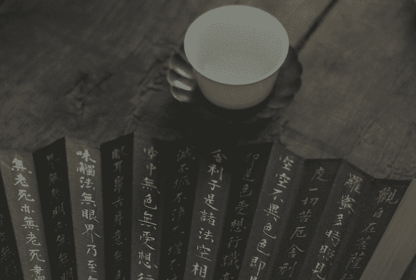赞美茶的诗句或名言