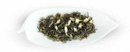 茉莉花茶属于绿茶吗
