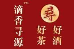 滴香寻源官网正式上线