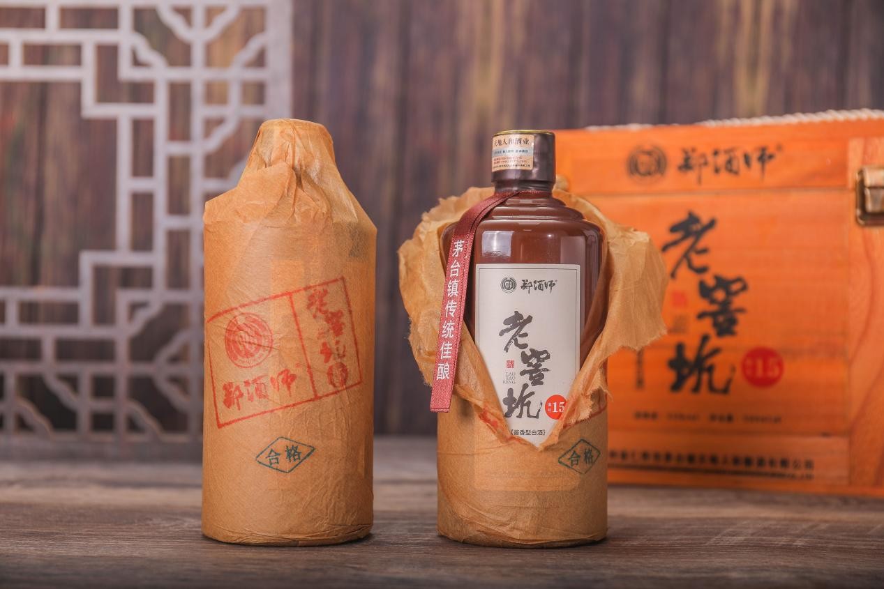 酱香宗源“郑酒师”，传承百年好品质