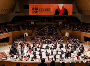 以音乐之名,舍得如何实践从“公益心”到“公益行”? 以音乐之名,舍得如何实践从“公益心”到“公益行”?