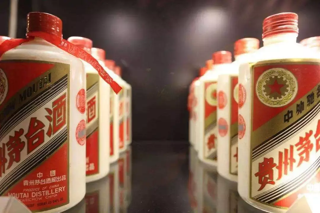 内卷???茅台3.44亿买地,泸州老窖5.73亿拿地!!! 内卷???茅台3.44亿买地,泸州老窖5.73亿拿地!!!