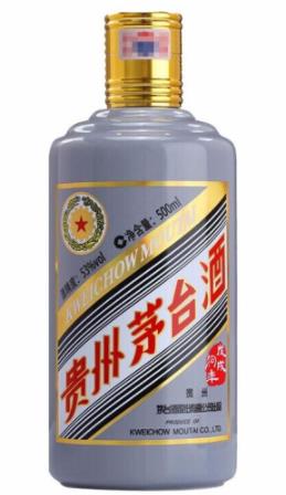 滴香寻源-北京酒-茅台生肖酒