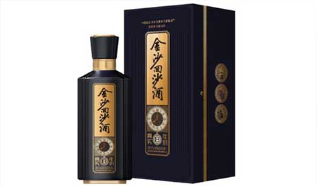 jingshaihuishiajiu