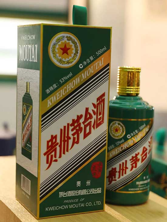 茅台壬寅虎年生肖酒零售价揭晓!2022茅台新酒价格揭晓!