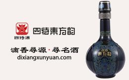 四特酒