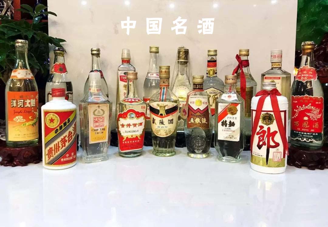如今疫情,白酒行业旺季未旺?白酒未来如何打破局面
