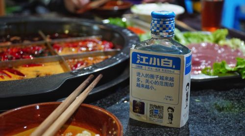 白酒迎来个性潮,是否需要更多像江小白的新潮酒企?