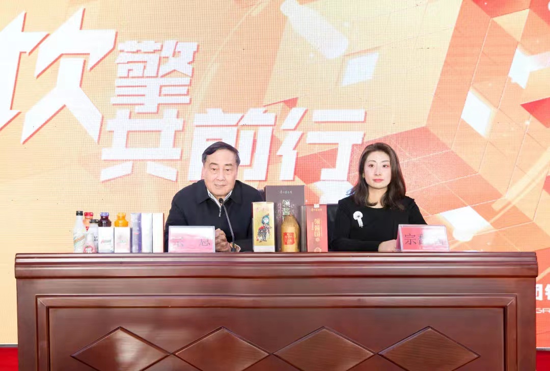娃哈哈再次跨界卖酒,售价居然接近茅台,能成吗?