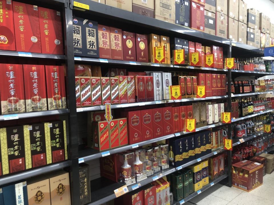 中国的白酒文化,你懂多少?