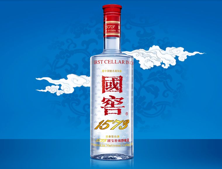 五粮液的前身是利永川,泸州老窖的前身是大酒,茅台酒的前身是?